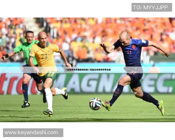 足球记者唐的独家揭秘：透视世界足球背后的故事与真相